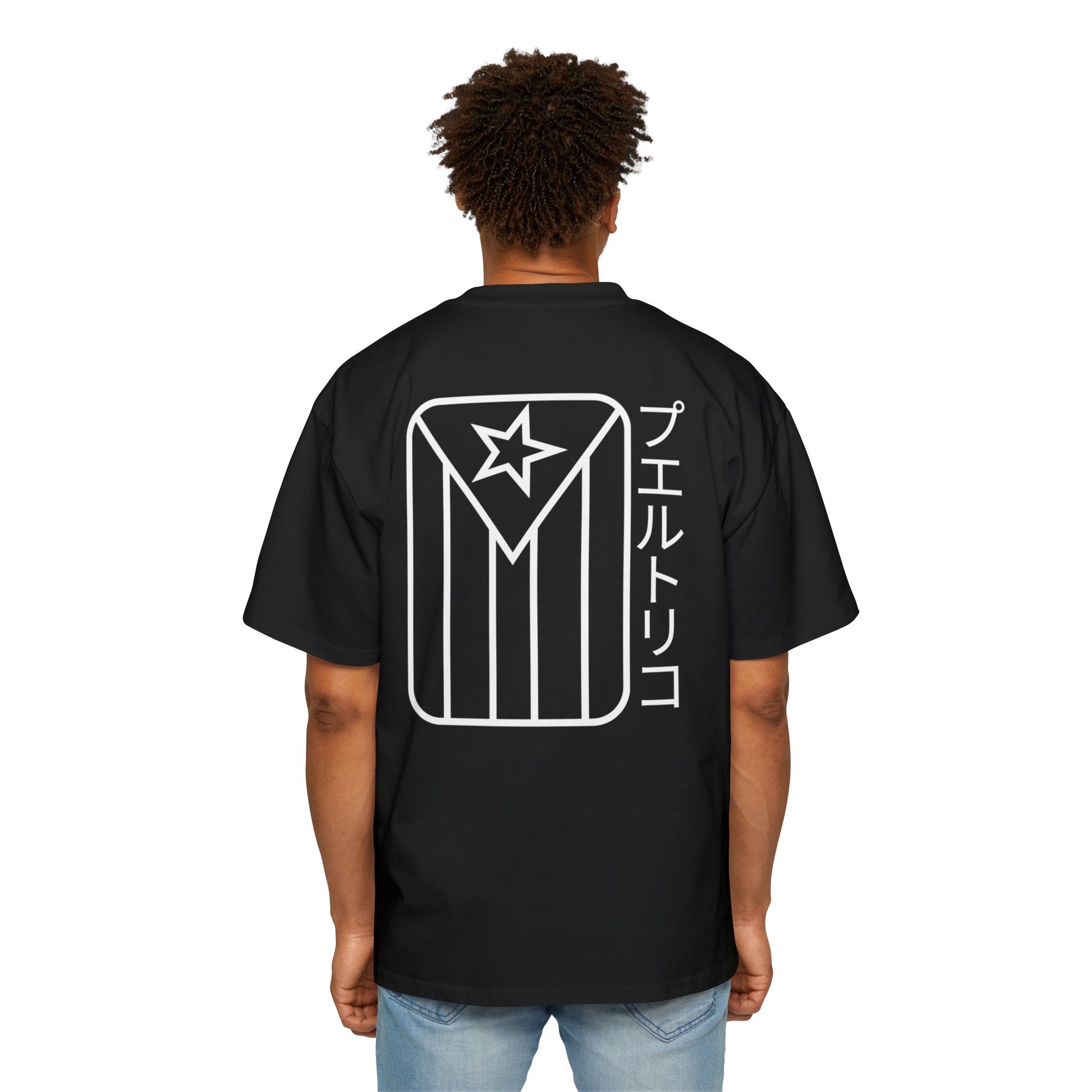 Japan in PR Oversize's