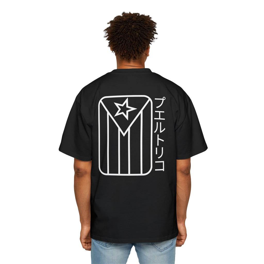 Japan in PR Oversize's